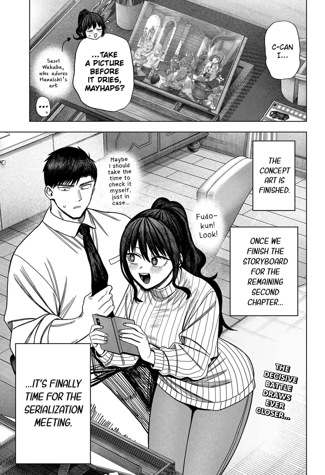 Monochrome Days Chapter 30 - Page 17