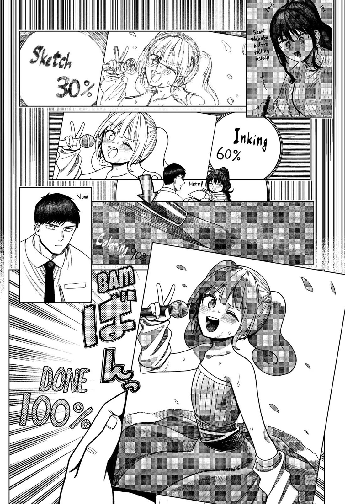 Monochrome Days Chapter 30 - Page 6