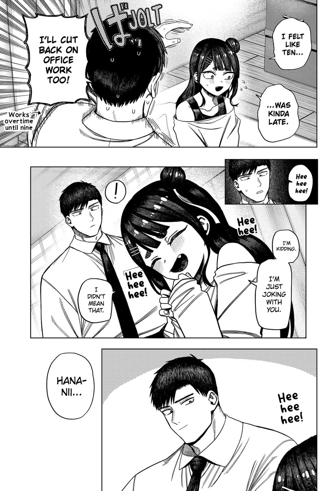 Monochrome Days Chapter 31 - Page 11