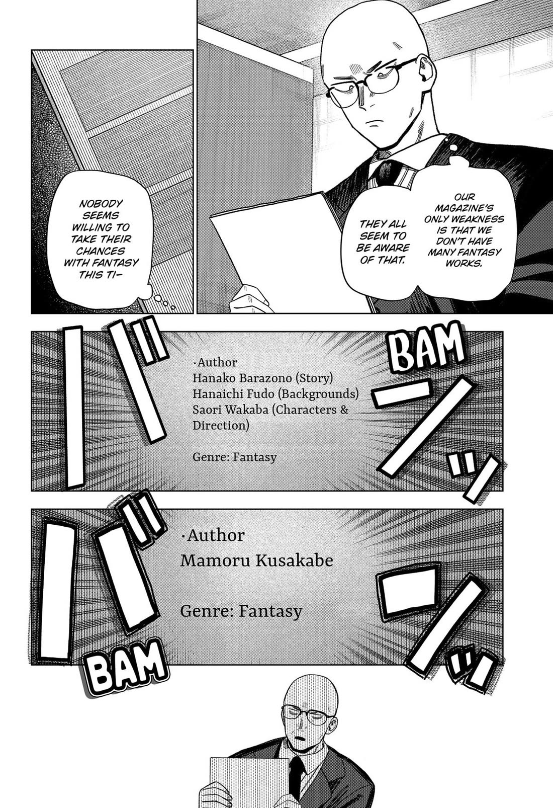 Monochrome Days Chapter 31 - Page 24