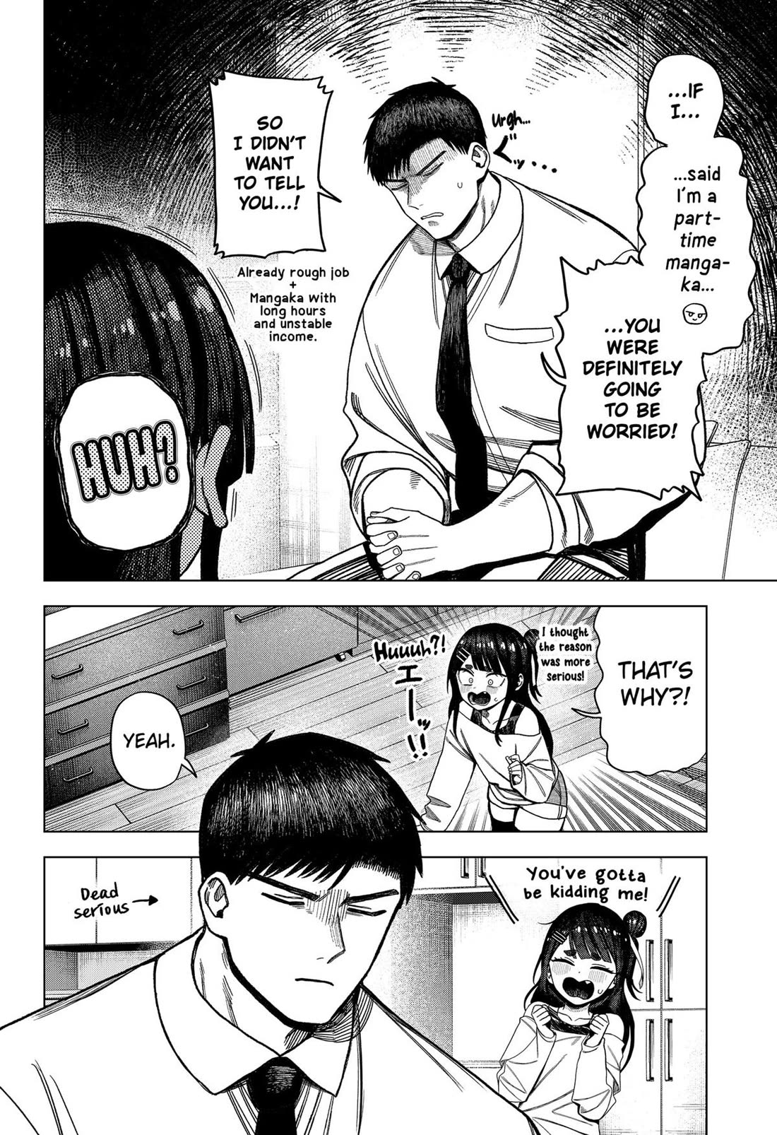 Monochrome Days Chapter 31 - Page 8