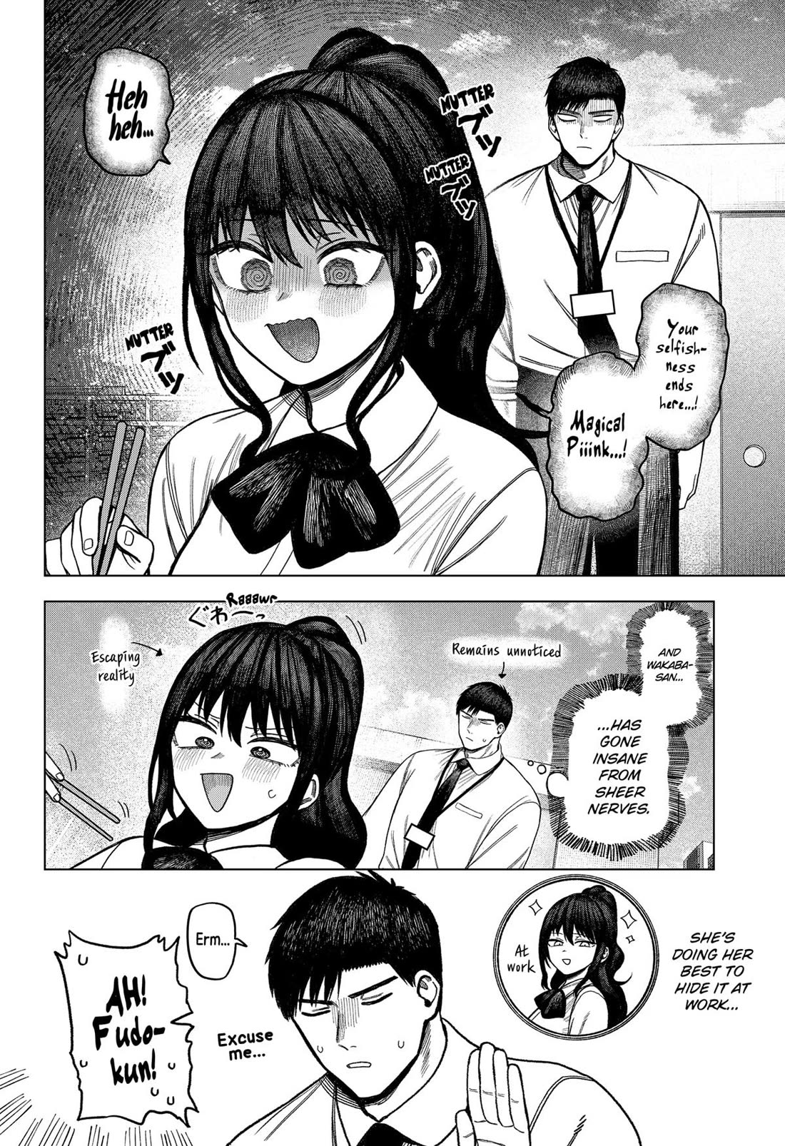 Monochrome Days Chapter 32 - Page 2