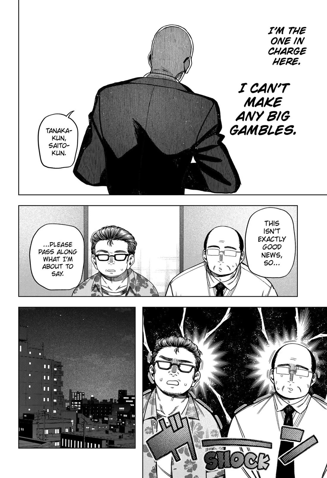 Monochrome Days Chapter 32 - Page 14