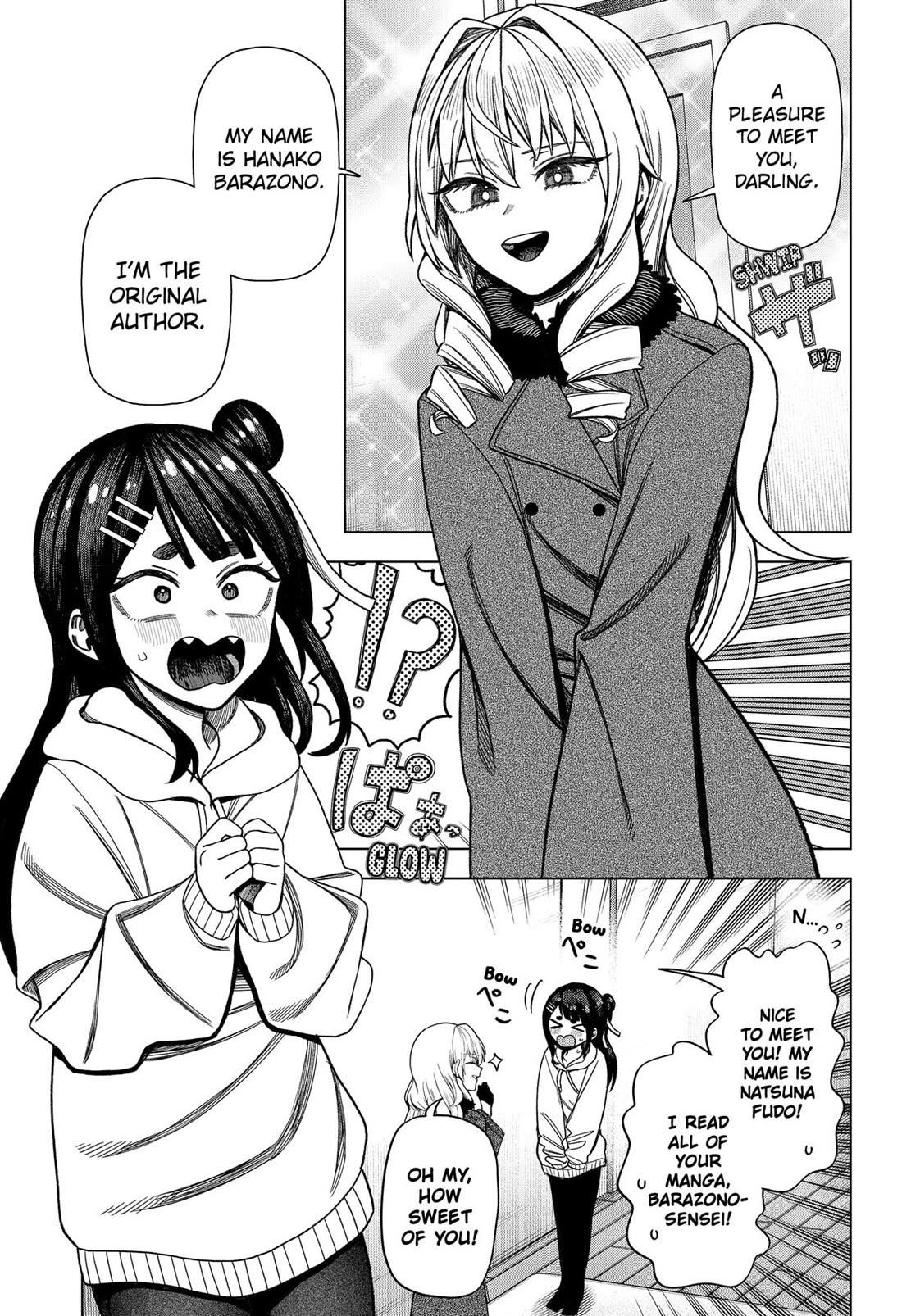 Monochrome Days Chapter 32 - Page 15