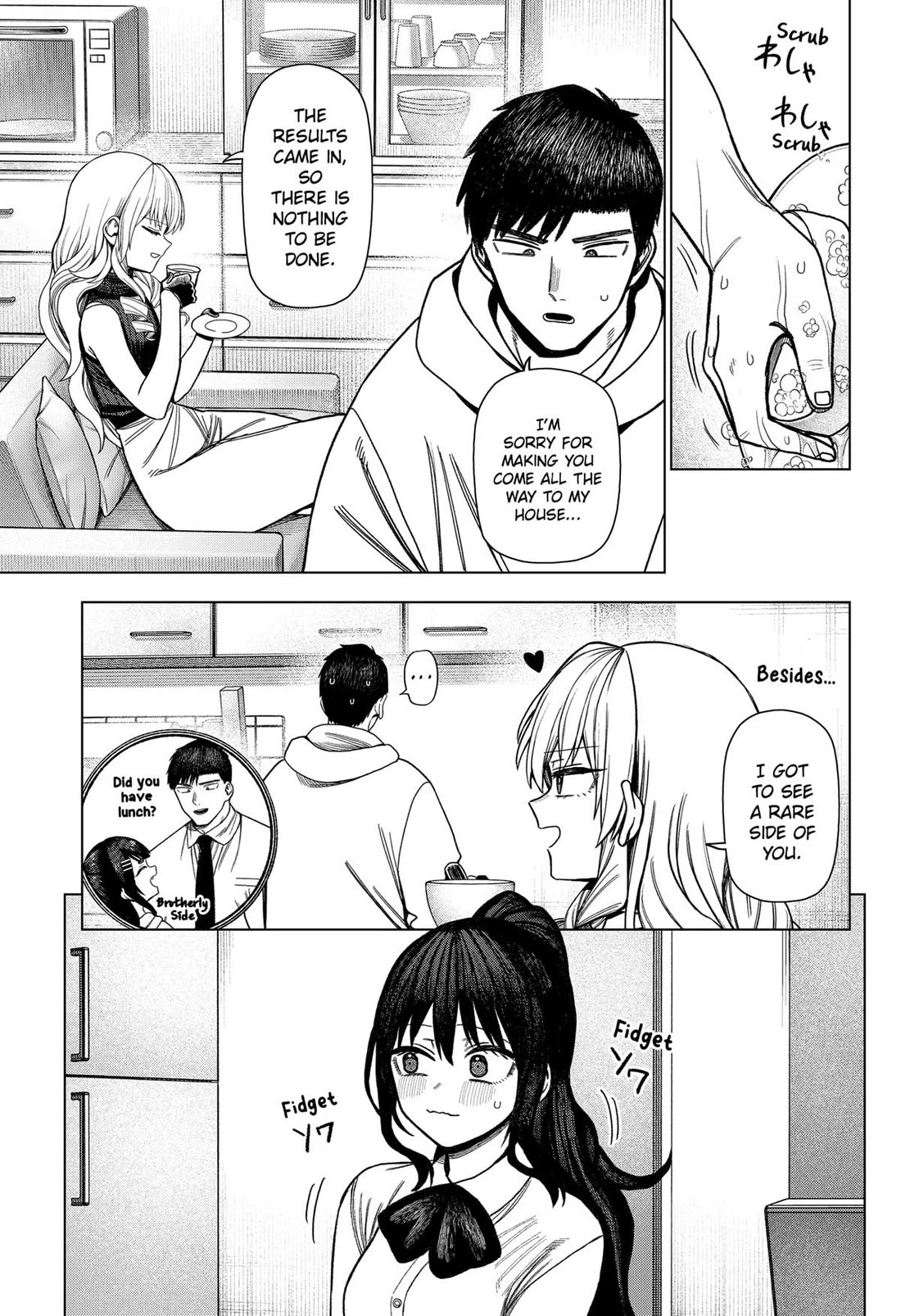 Monochrome Days Chapter 32 - Page 17