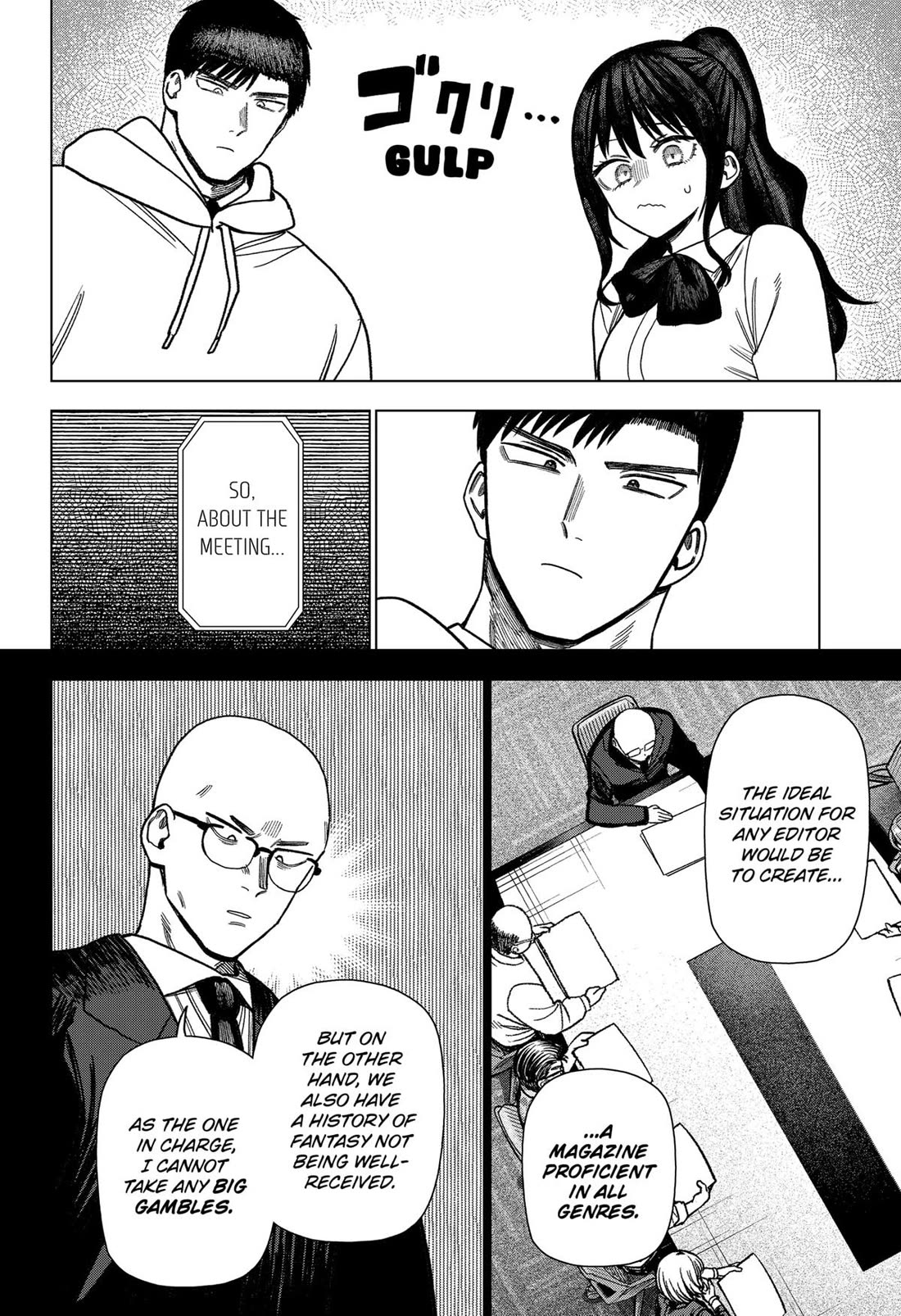 Monochrome Days Chapter 32 - Page 20