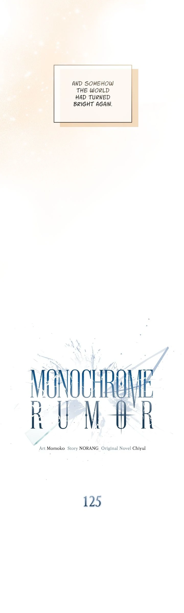 Monochrome Rumor Chapter 125 - Page 16