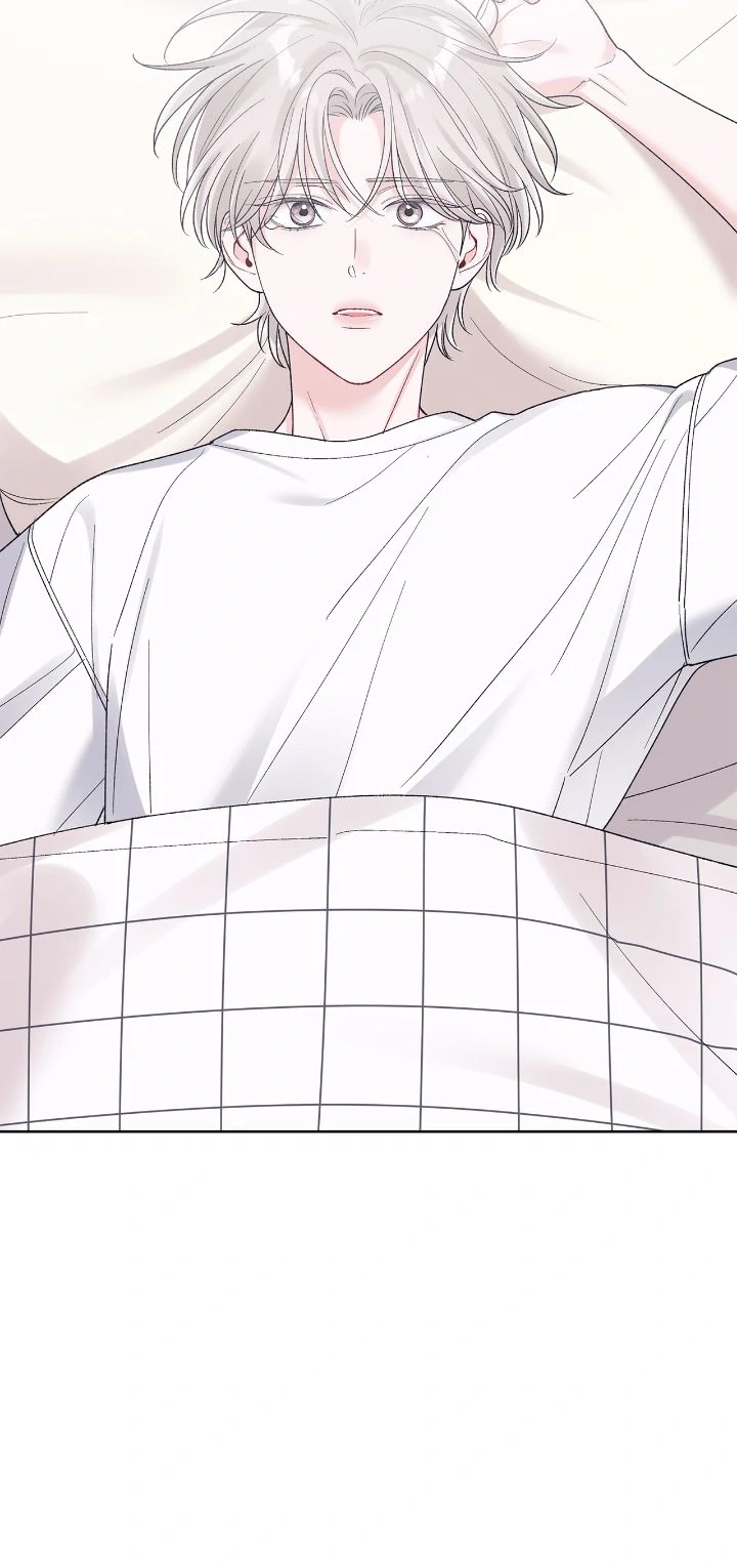 Monochrome Rumor Chapter 125 - Page 3