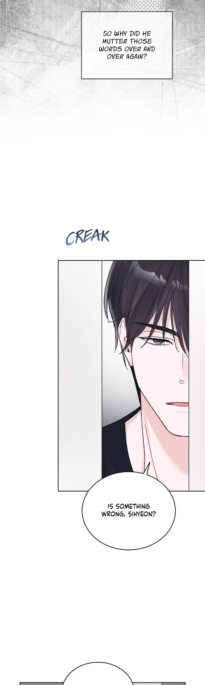 Monochrome Rumor Chapter 125 - Page 45