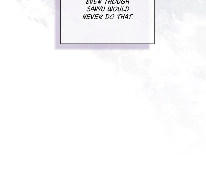 Monochrome Rumor Chapter 125 - Page 49