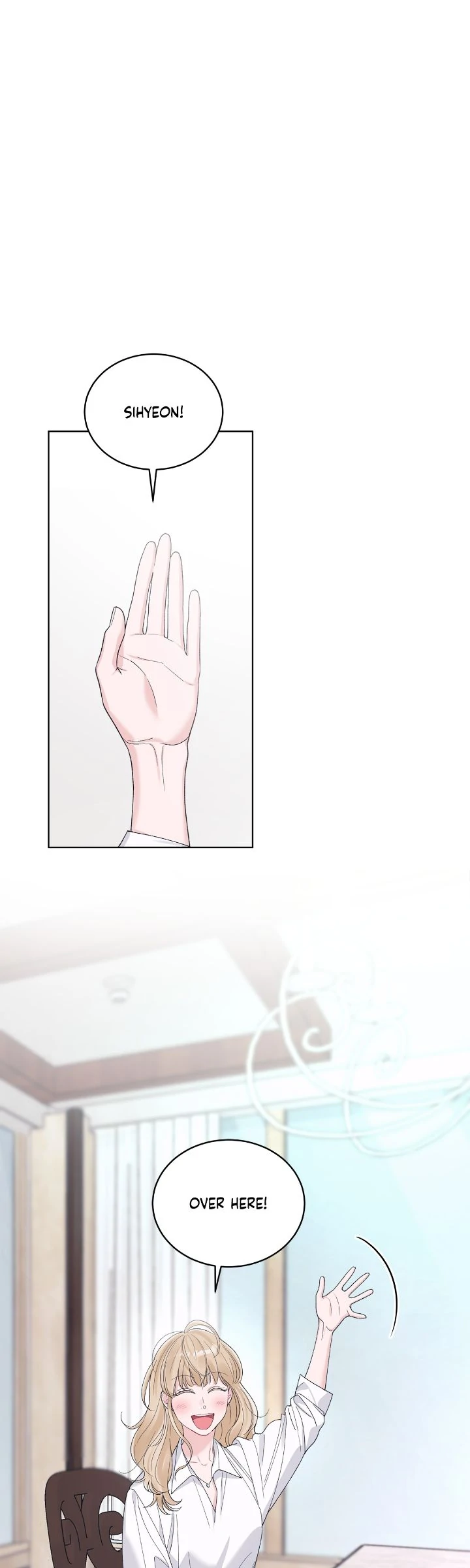 Monochrome Rumor Chapter 126 - Page 1