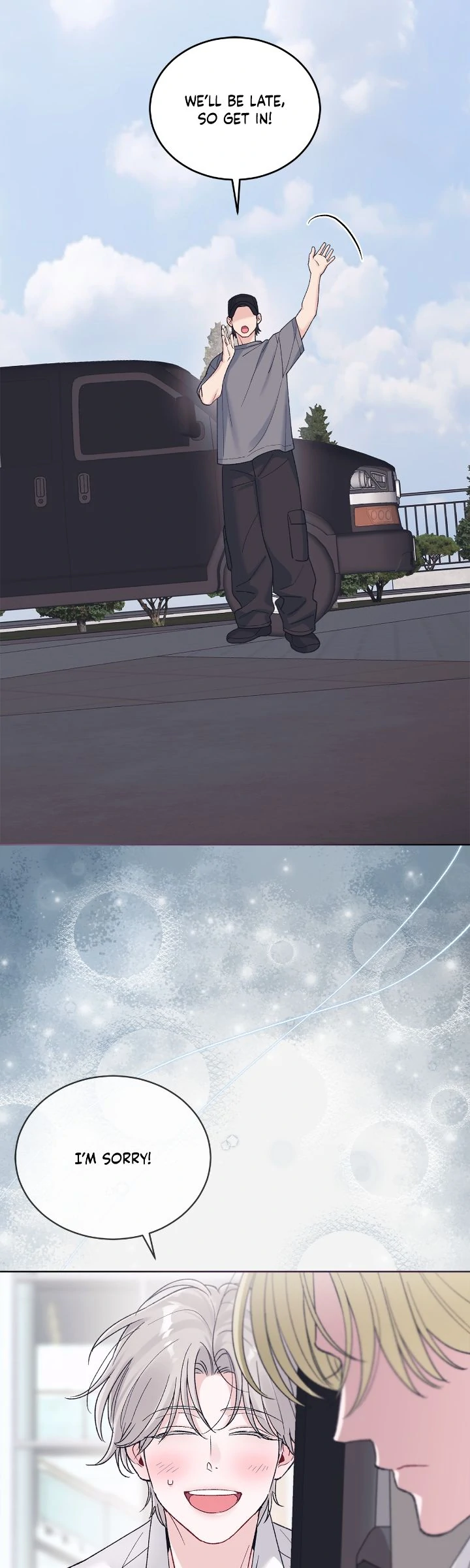 Monochrome Rumor Chapter 127 - Page 2