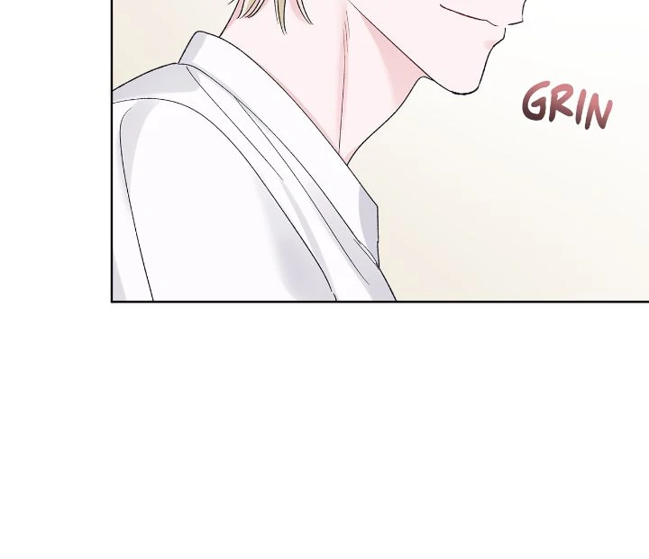 Monochrome Rumor Chapter 127 - Page 21