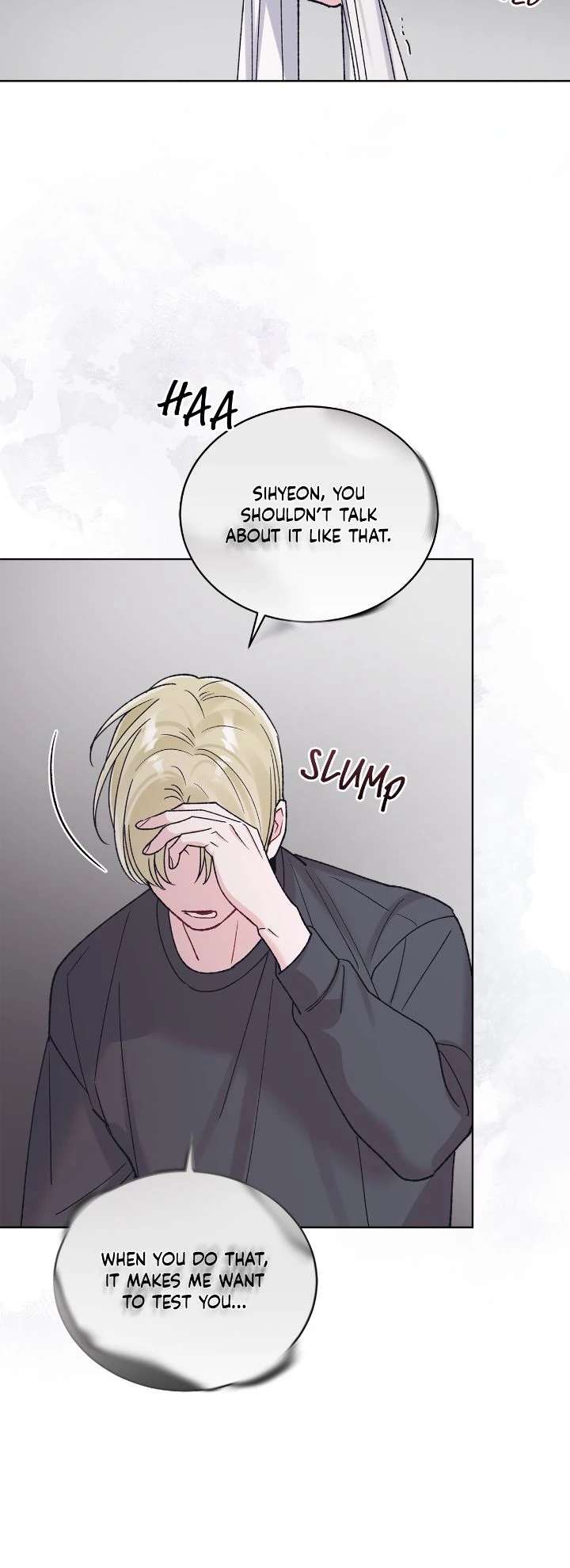 Monochrome Rumor Chapter 128 - Page 6