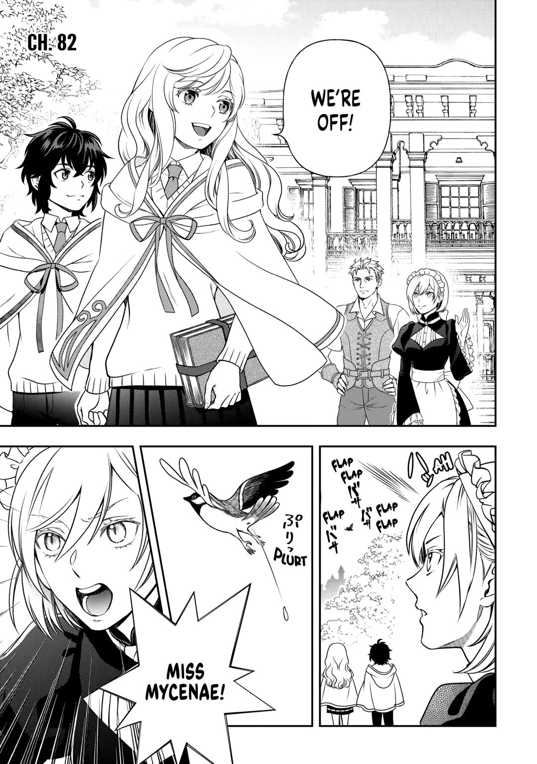 Monogatari no Naka no Hito Chapter 82 - Page 1