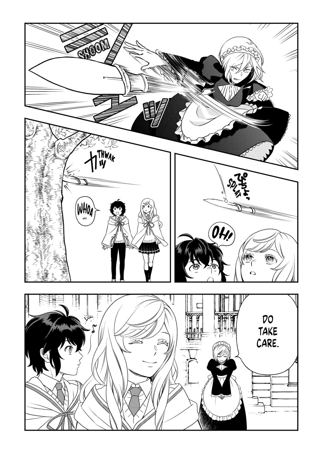 Monogatari no Naka no Hito Chapter 82 - Page 2