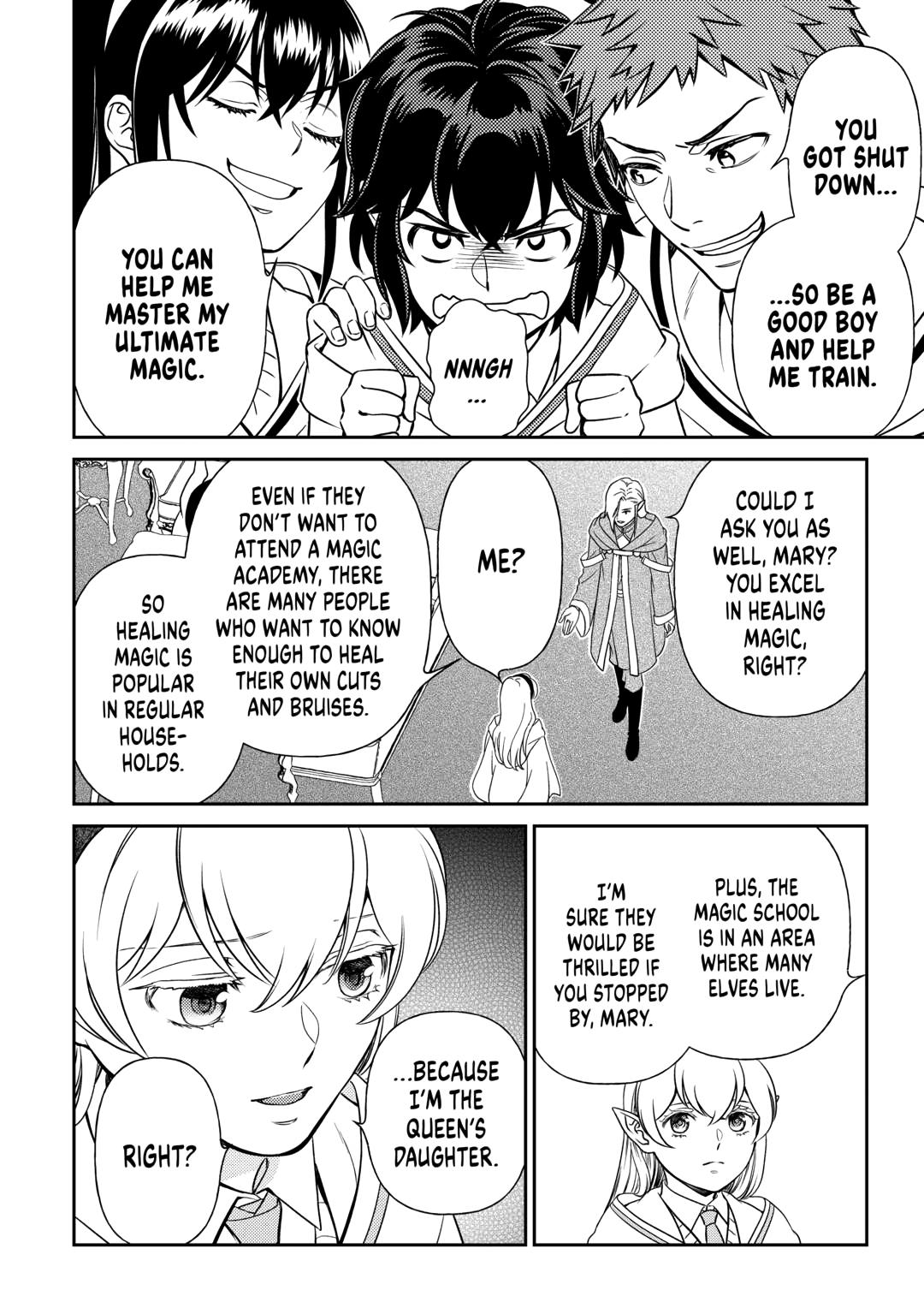 Monogatari no Naka no Hito Chapter 82 - Page 12