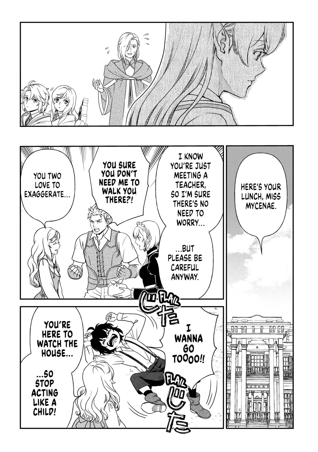 Monogatari no Naka no Hito Chapter 82 - Page 13