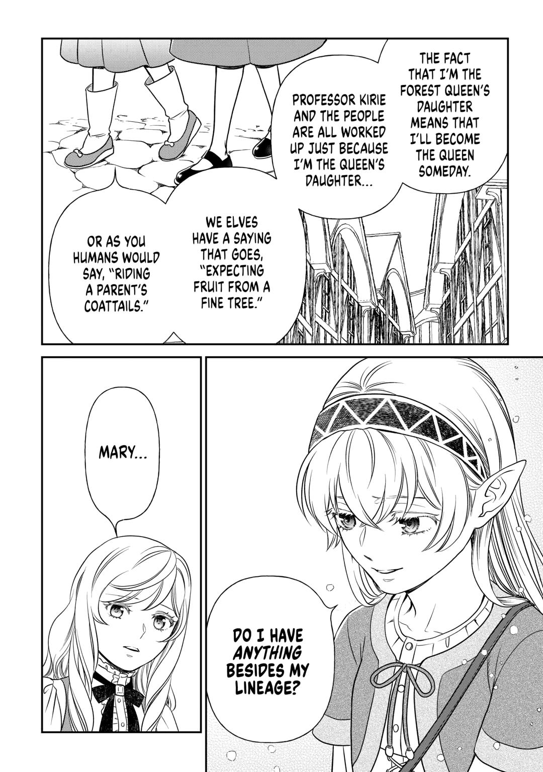 Monogatari no Naka no Hito Chapter 82 - Page 16