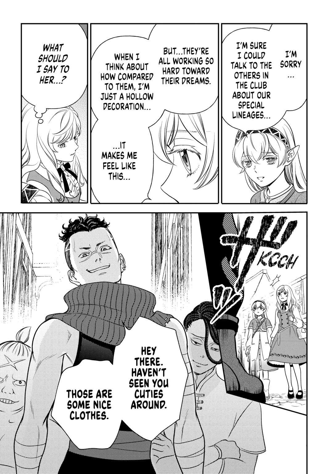 Monogatari no Naka no Hito Chapter 82 - Page 17