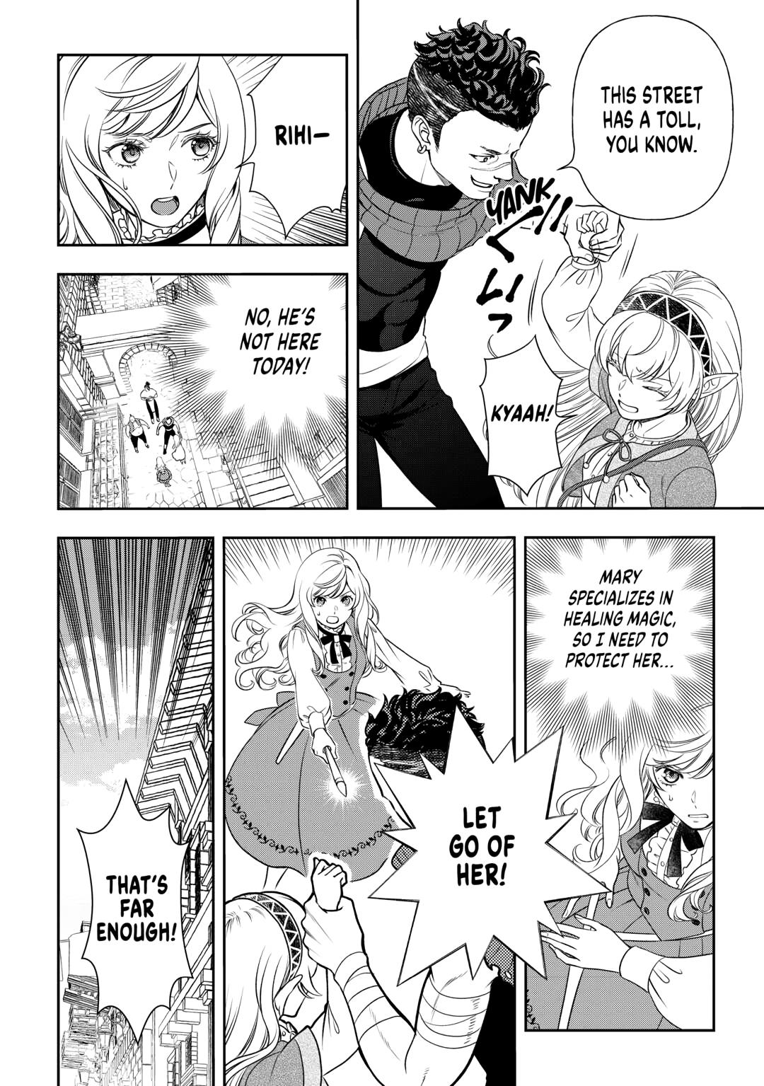 Monogatari no Naka no Hito Chapter 82 - Page 18