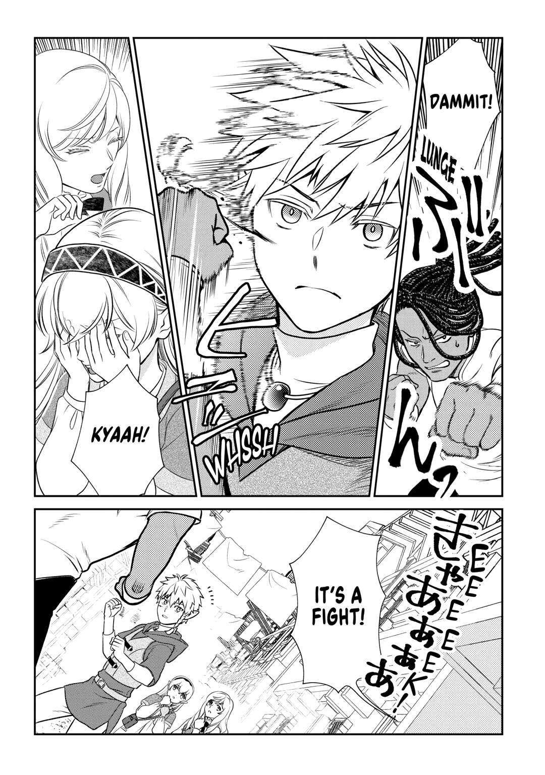 Monogatari no Naka no Hito Chapter 82 - Page 21