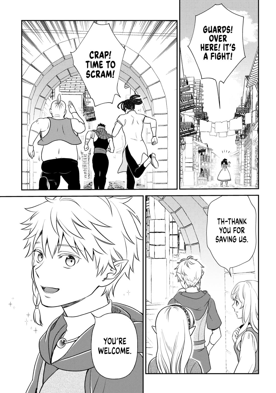 Monogatari no Naka no Hito Chapter 82 - Page 22