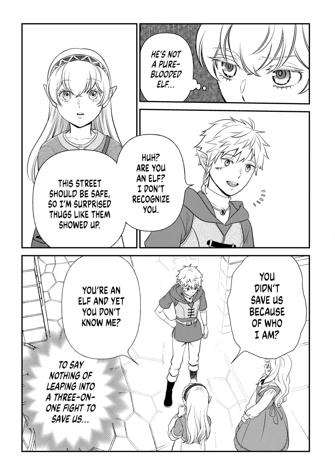 Monogatari no Naka no Hito Chapter 82 - Page 23