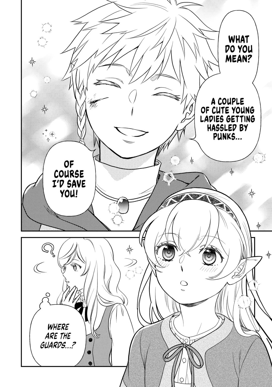 Monogatari no Naka no Hito Chapter 82 - Page 24