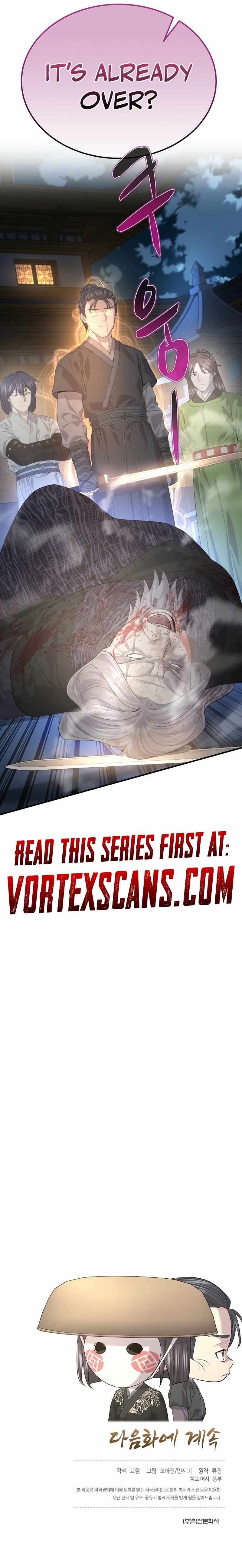 Monopolizing All Opportunities Chapter 27 - Page 17