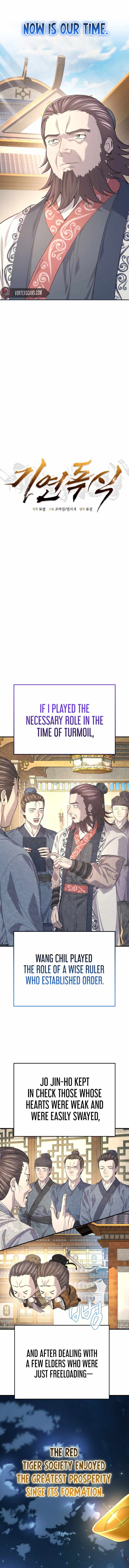 Monopolizing All Opportunities Chapter 28 - Page 2