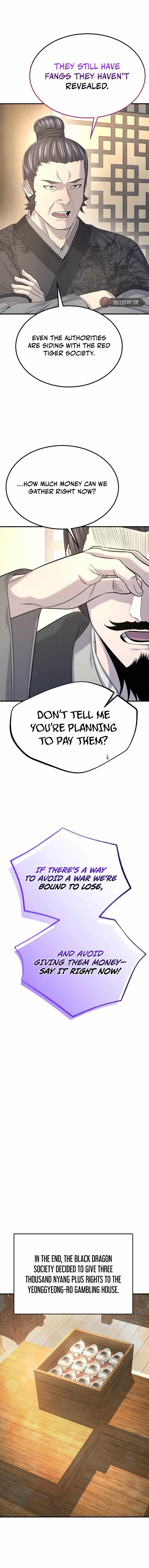 Monopolizing All Opportunities Chapter 30 - Page 6