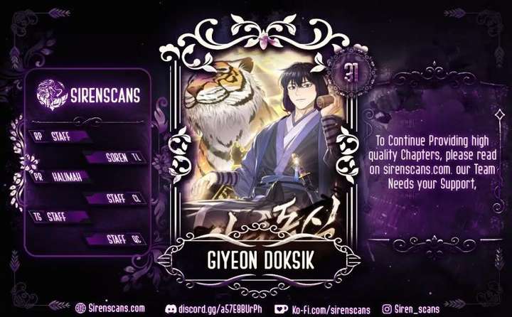 Monopolizing All Opportunities Chapter 32 - Page 1