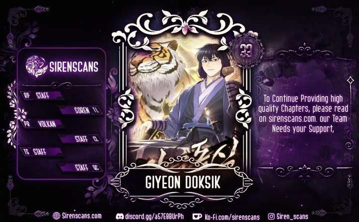 Monopolizing All Opportunities Chapter 33 - Page 1