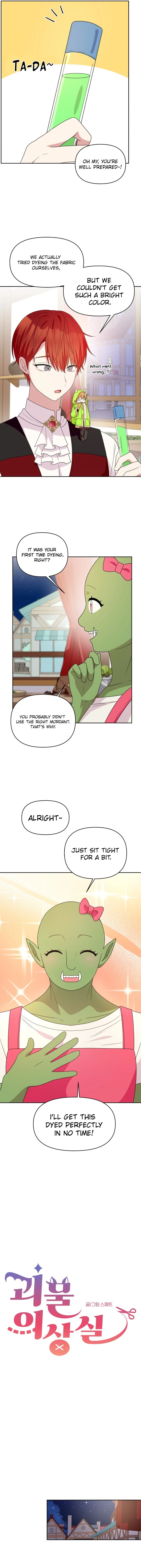 Monster Costume Room Chapter 20 - Page 3