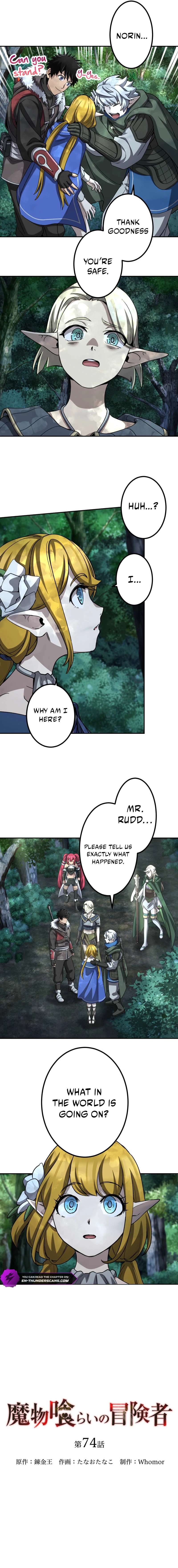 Monster Eater Chapter 74 - Page 3