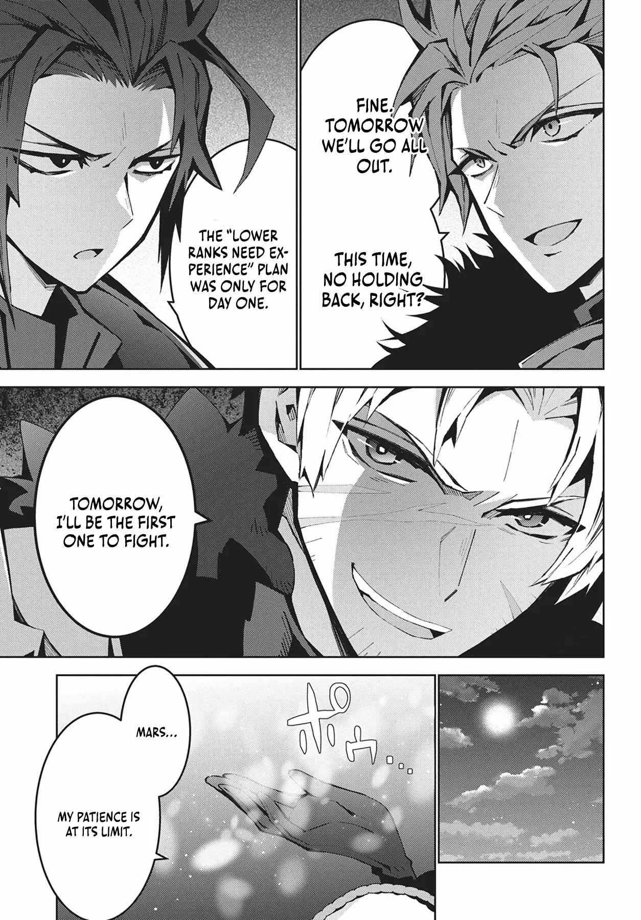 Monster no Niku wo Kutte Itara Oui no Tsuita Ken Chapter 11 - Page 27