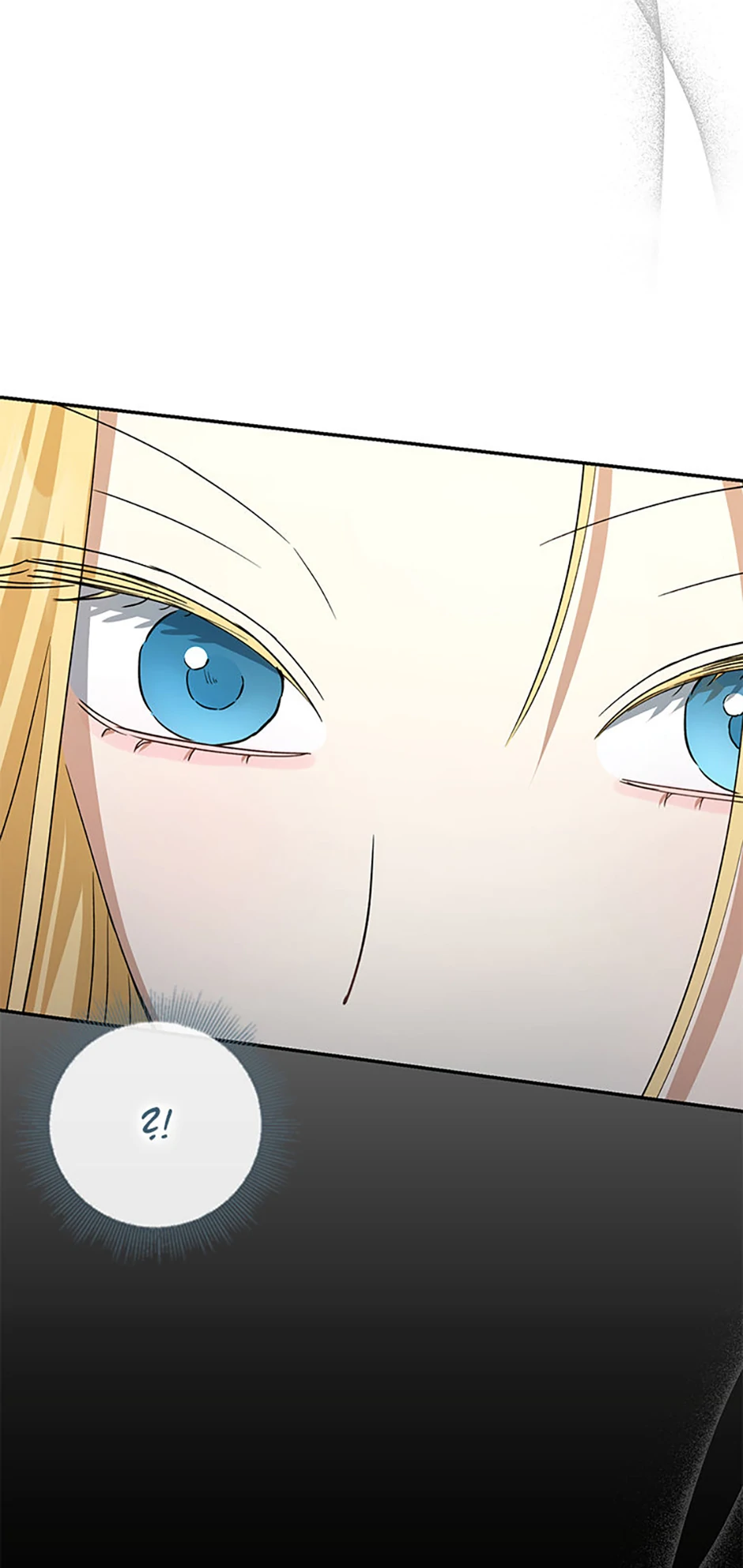 Monster Princess Chapter 76 - Page 3