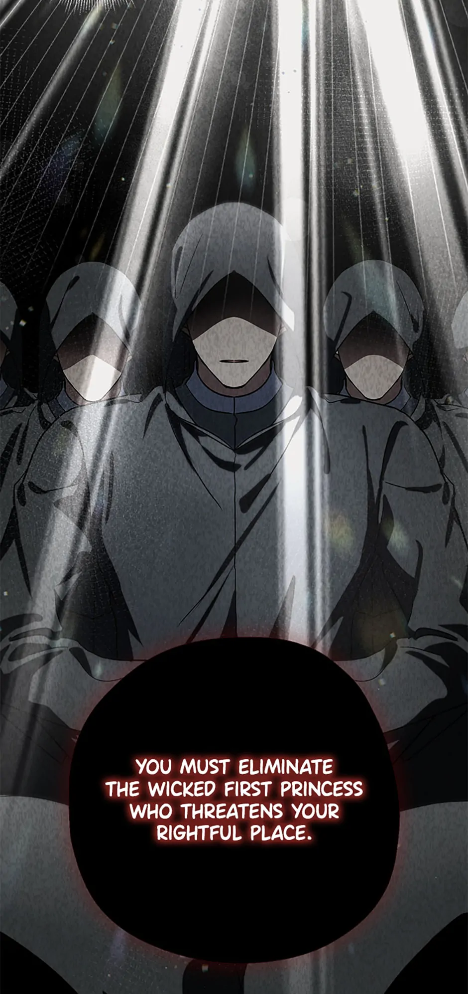 Monster Princess Chapter 77 - Page 6