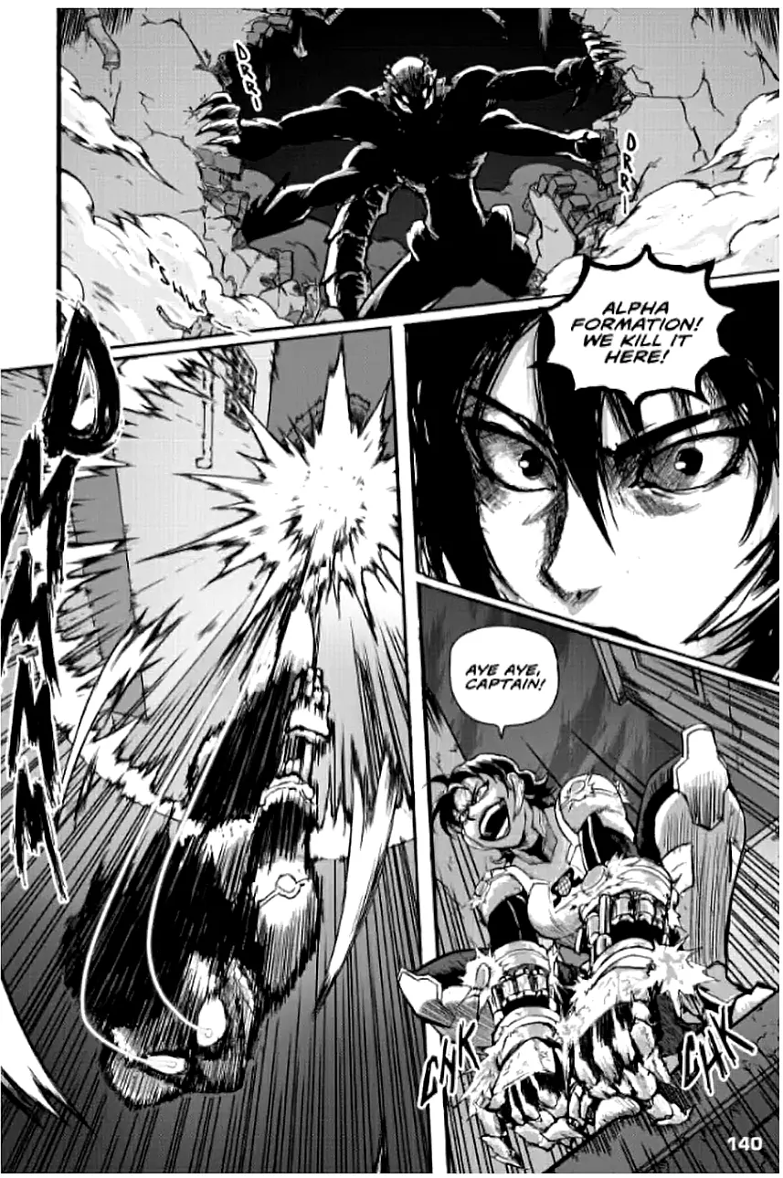 Monsters We Make Chapter 5 - Page 17