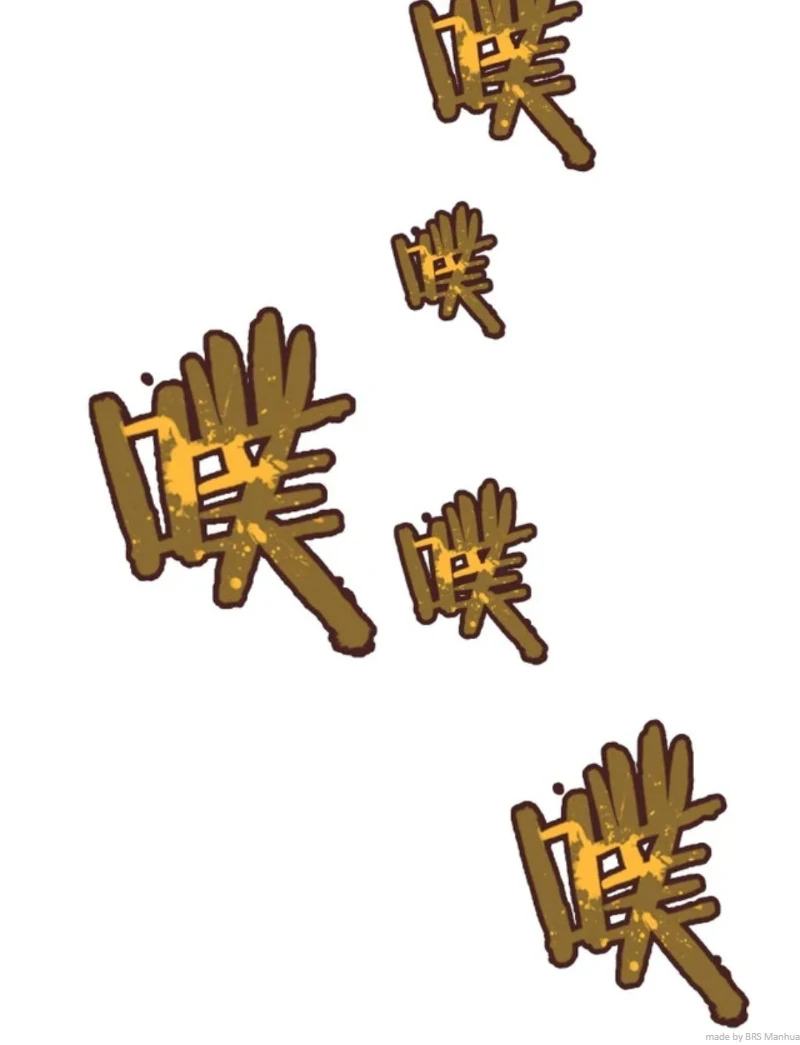 Mood Disorder Chapter 28 - Page 53