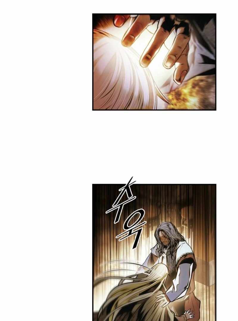 MookHyang – Dark Lady Chapter 271 - Page 45