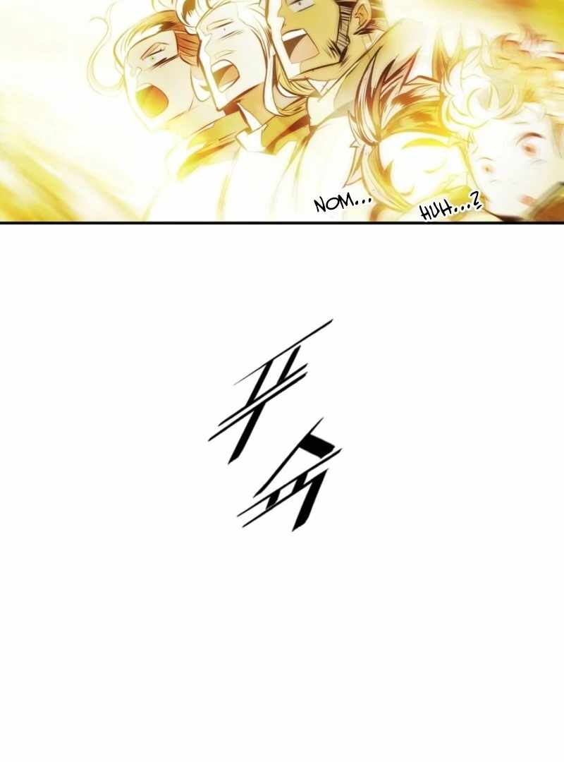 MookHyang – Dark Lady Chapter 271 - Page 62