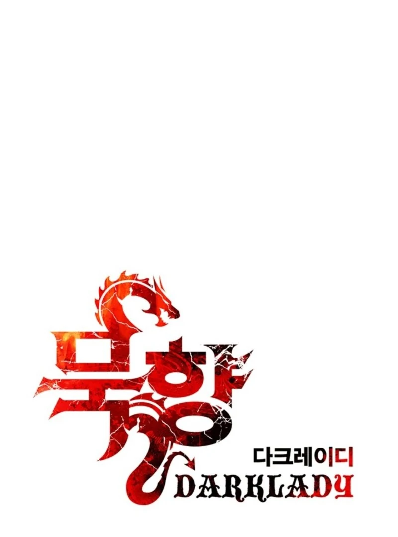 MookHyang – Dark Lady Chapter 272 - Page 8