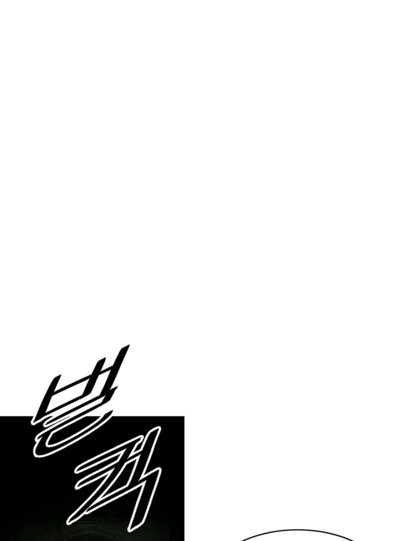 MookHyang – Dark Lady Chapter 272 - Page 73