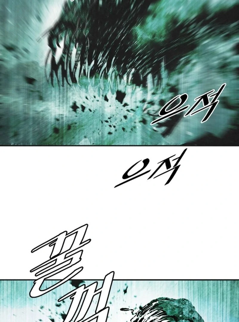 MookHyang – Dark Lady Chapter 272 - Page 85