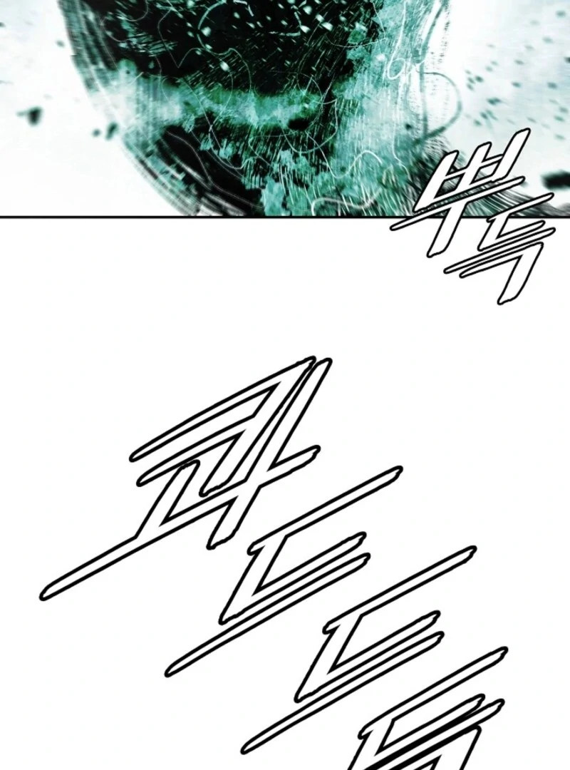 MookHyang – Dark Lady Chapter 272 - Page 92