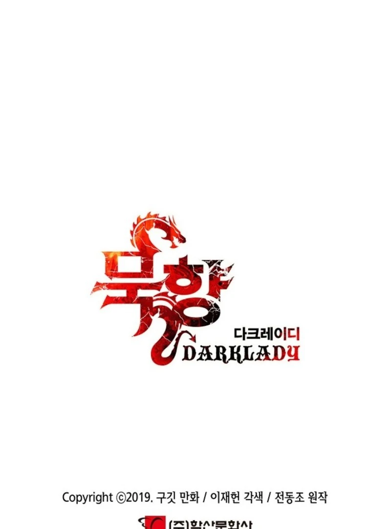 MookHyang – Dark Lady Chapter 272 - Page 95