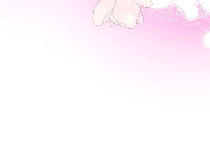 Moonlight Library Chapter 90 - Page 76