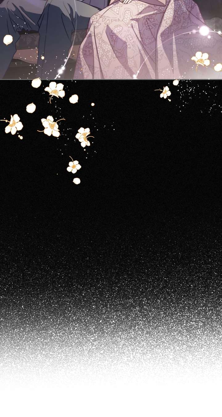 Moonlight Library Chapter 91 - Page 51